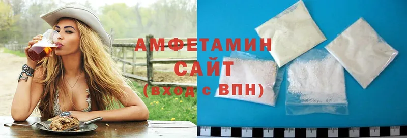 Amphetamine 98%  что такое   Надым 