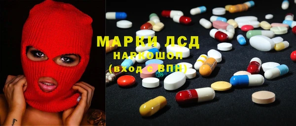 мет Богданович